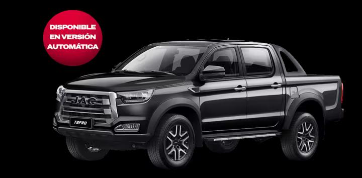 Pick Up JAC T8 PRO